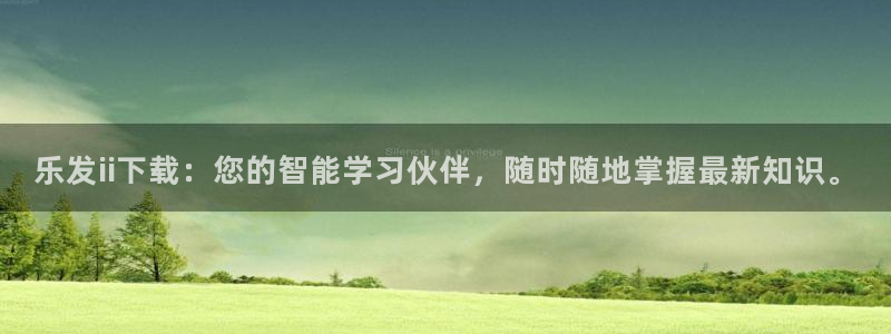 伟德国际1946体育用品