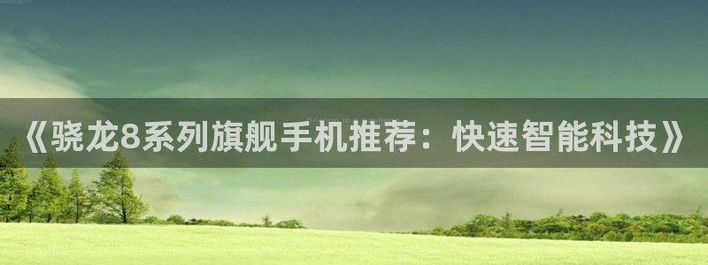伟德国际1946体育网页版入口